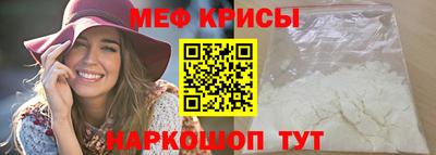 мдма Пушкино