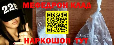мдма Пушкино