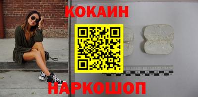 мдма Пушкино