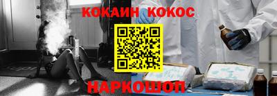 мдма Пушкино
