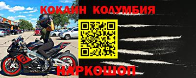 мдма Пушкино