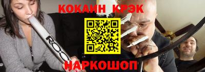 дживик Пыть-Ях