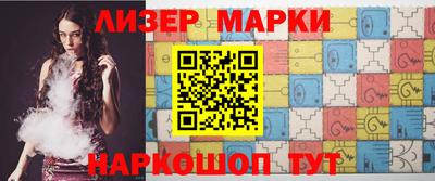 шишки Пугачёв