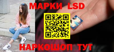 мдма Пушкино
