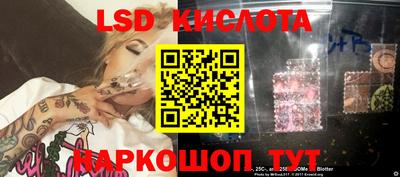 мдма Пушкино