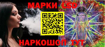 мдма Пушкино
