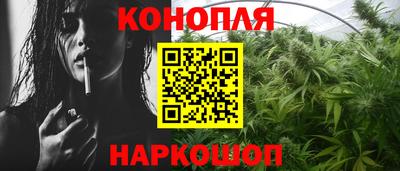 дживик Пыть-Ях
