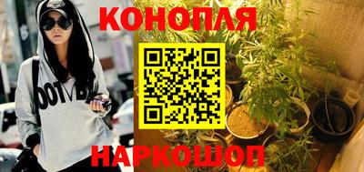 мдма Пушкино