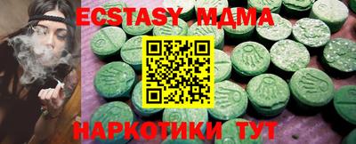 дживик Пыть-Ях