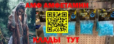 дживик Пыть-Ях