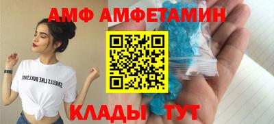 мдма Пушкино