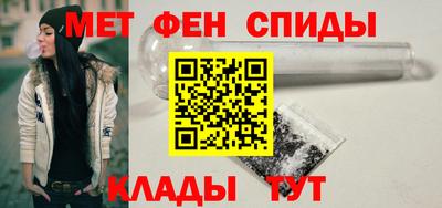 мдма Пушкино