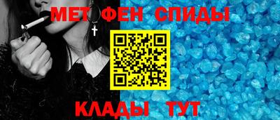 дживик Пыть-Ях
