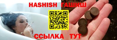 дживик Пыть-Ях