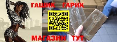 мдма Пушкино
