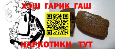 дживик Пыть-Ях