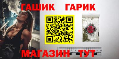 дживик Пыть-Ях