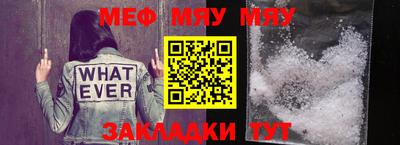 мдма Пушкино