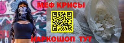 шишки Пугачёв