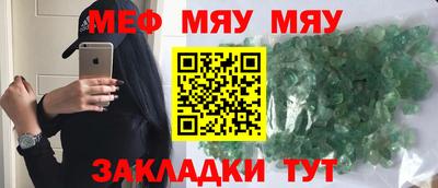 дживик Пыть-Ях
