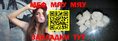 дживик Пыть-Ях