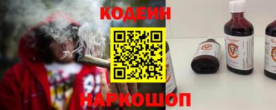 шишки Пугачёв